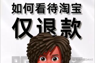 beplay体育平台登录入口截图4